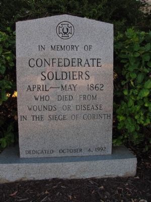 Corinth Confederate Memorial Marker image. Click for full size.