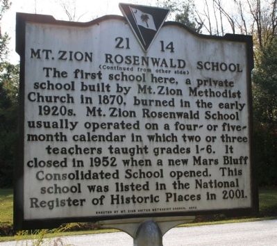 Mt. Zion Rosenwald School Marker (reverse) image. Click for full size.
