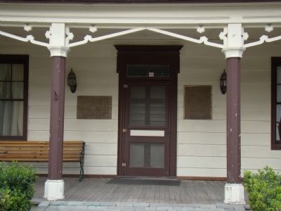 Mesier Park Markers. Click for full size. Mesier Park Markers image. Click for full size.