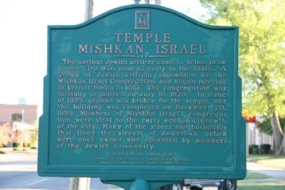 Temple Mishkan Israel Marker (Side A) image. Click for full size.