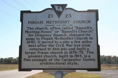Pisgah Methodist Church Marker - Side B image. Click for full size.