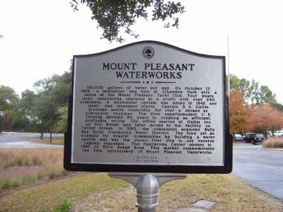 Mount Pleasant Waterworks Marker - Side B image. Click for full size.