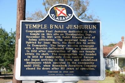Temple B’Nai Jeshurun Marker (Side A). Click for full size. Temple B’Nai Jeshurun Marker (Side A) image. Click for full size.