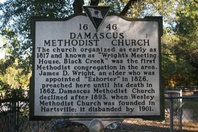 Damascus Methodist Church Marker image. Click for full size.