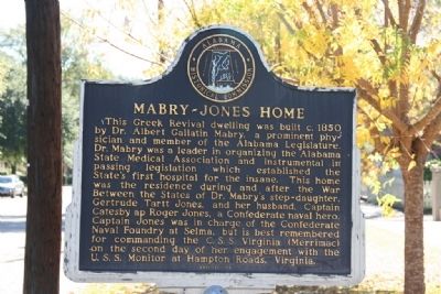 Mabry - Jones Home Marker image. Click for full size.