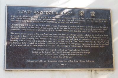 “Love” and “Double Joy” Marker. Click for full size. “Love” and “Double Joy” Marker image. Click for full size.