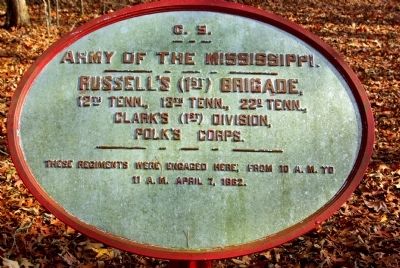 Russel's Brigade Marker image. Click for full size.