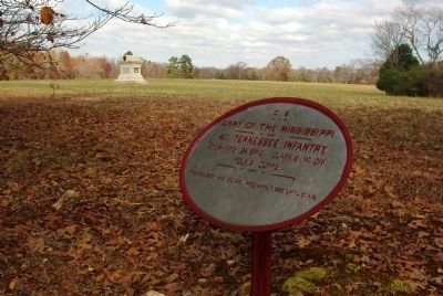4th Tennessee Infantry Marker image. Click for full size.