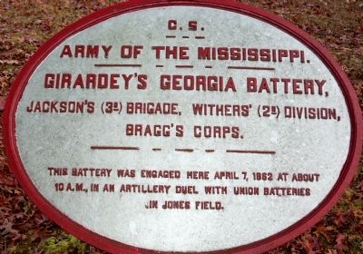 Girardey's Georgia Battery Marker image. Click for full size.