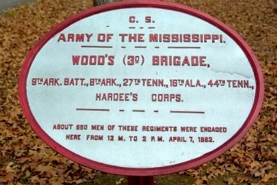 Wood's Brigade Marker image. Click for full size.