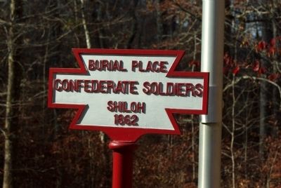 Confederate Burial Trench Marker. Click for full size. Confederate Burial Trench Marker image. Click for full size.