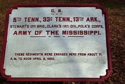 5th TN, 33rd TN, 13th AR Marker image. Click for full size.