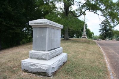 Missouri U.S.A. Troops Monument image. Click for full size.