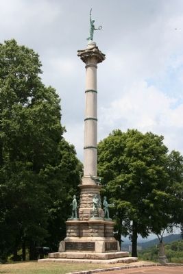 Illinois State Monument image. Click for full size.