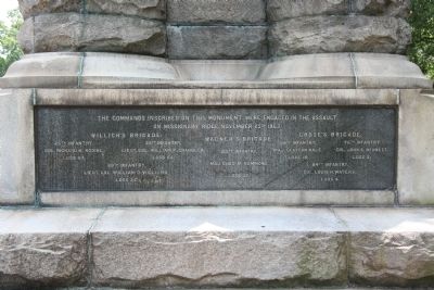 Illinois State Monument. Click for full size. Illinois State Monument image. Click for full size.