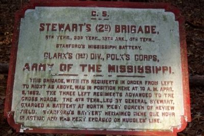 Stewart's Brigade Marker image. Click for full size.