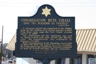 Congregation Beth Israel Marker. Click for full size. Congregation Beth Israel Marker image. Click for full size.