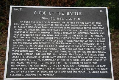 Close of the Battle Marker. Click for full size. Close of the Battle Marker image. Click for full size.