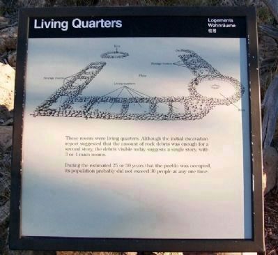 Living Quarters Marker. Click for full size. Living Quarters Marker image. Click for full size.