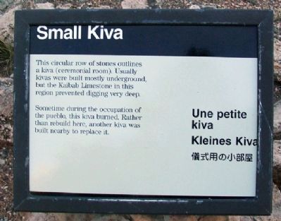 Small Kiva Marker image. Click for full size.