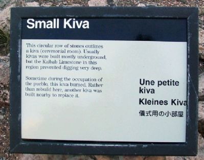 Small Kiva Marker. Click for full size. Small Kiva Marker image. Click for full size.