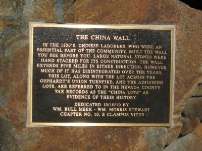 The China Wall Marker image. Click for full size.