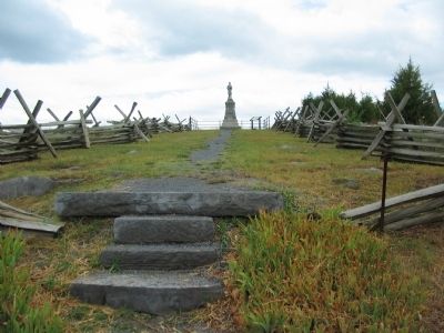 View of the Memorial from the Road. Click for full size. View of the Memorial from the Road image. Click for full size.