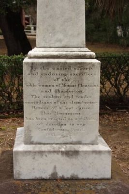 Confederate Cemetery / Memorial Marker, south Face. Click for full size. Confederate Cemetery / Memorial Marker, south Face image. Click for full size.