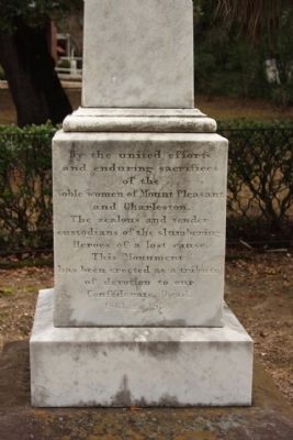 Confederate Cemetery / Memorial Marker, south Face image. Click for full size.