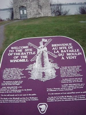 The Battle of the Windmill Marker image. Click for full size.
