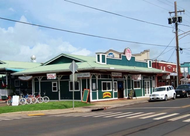 Roxy Square, former site of the Roxy Theater (1939-1992). Click for full size. Roxy Square, former site of the Roxy Theater (1939-1992) image. Click for full size.