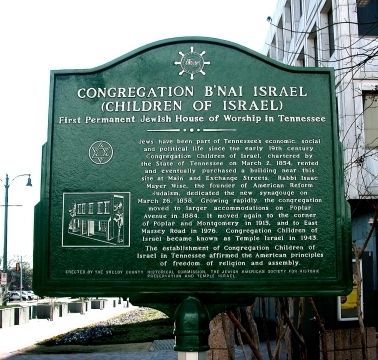 Congregation B'Nai Israel Marker image. Click for full size.