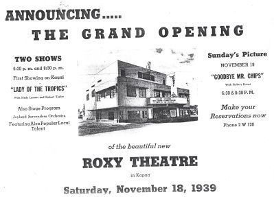 Roxy Theater Opening Flyer image. Click for full size.