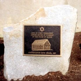 Site of First Permanent Jewish House of Worship in Maine Marker image. Click for full size.