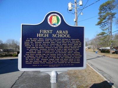 First Arab High School Marker image. Click for full size.