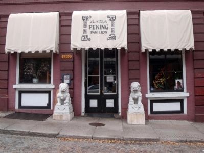 Peking Pavilion (1302 E Cary St) image. Click for full size.
