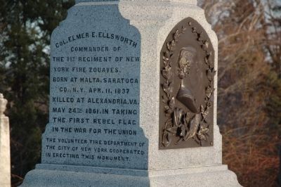 Ellsworth Memorial in Hudson View Cemetery image. Click for full size.
