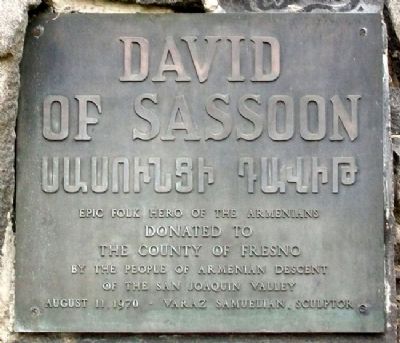 David of Sassoon Marker image. Click for full size.