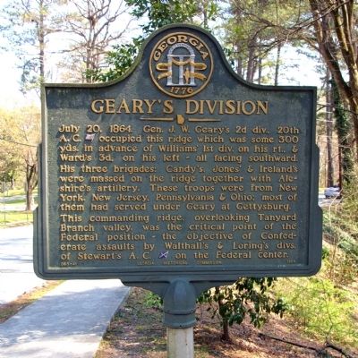 Gearys Division Marker image. Click for full size.