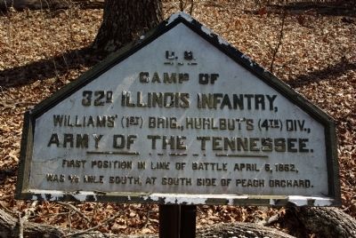 Camp of 32nd Illinois Infantry Marker. Click for full size. Camp of 32nd Illinois Infantry Marker image. Click for full size.