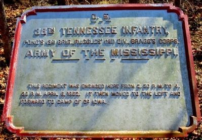 38th Tennessee Infantry Marker. Click for full size. 38th Tennessee Infantry Marker image. Click for full size.