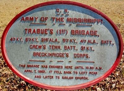 Trabue's Brigade Marker image. Click for full size.
