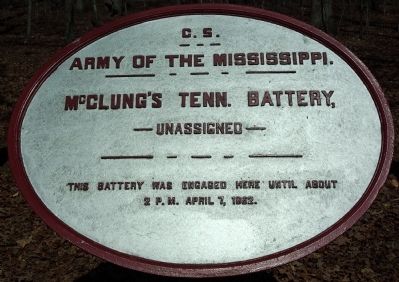 McClung's Tennessee Battery Marker image. Click for full size.