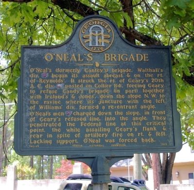ONeals Brigade Marker image. Click for full size.