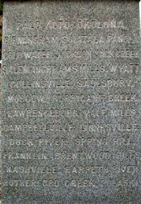 Battles on Edward Hatch Monument image. Click for full size.