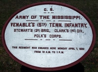 Venable's Tenn. Infantry Marker. Click for full size. Venable's Tenn. Infantry Marker image. Click for full size.