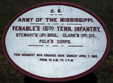 Venable's Tenn. Infantry Marker image. Click for full size.