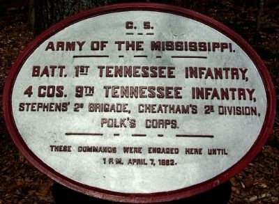 Batt. 1st Tennessee Infantry, 4 Cos. 9th Tennessee Infantry Marker. Click for full size. Batt. 1st Tennessee Infantry, 4 Cos. 9th Tennessee Infantry Marker image. Click for full size.
