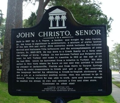 John Christo, Senior Marker. Click for full size. John Christo, Senior Marker image. Click for full size.