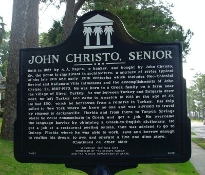 John Christo, Senior Marker image. Click for full size.